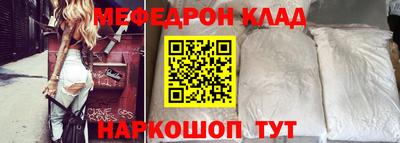 каннабис Тверь