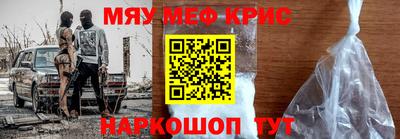 каннабис Тверь