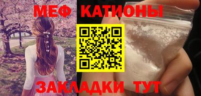 тгк Тара