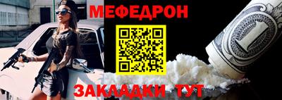 каннабис Тверь