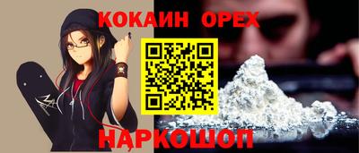 дживик Тулун