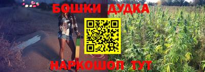 гидропоника Туймазы