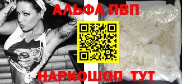 тгк Тара