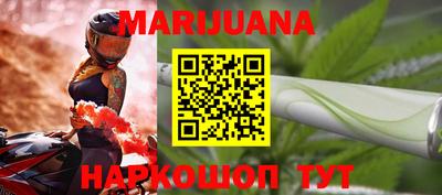 гидра Татарск