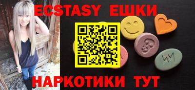 каннабис Тверь
