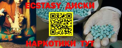 тгк Тара
