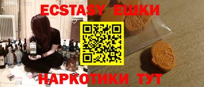 каннабис Тверь