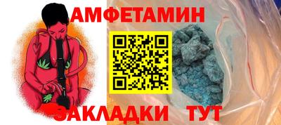 тгк Тара