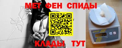 каннабис Тверь