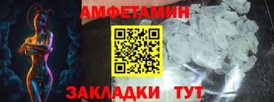 дживик Тулун
