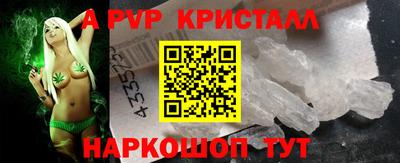 каннабис Тверь