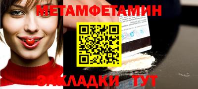 каннабис Тверь