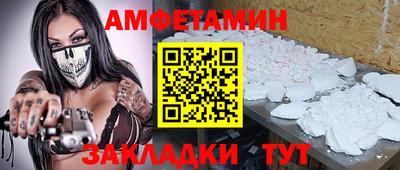 гидропоника Туймазы