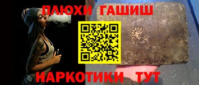 каннабис Тверь