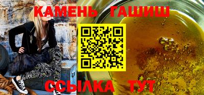 каннабис Тверь