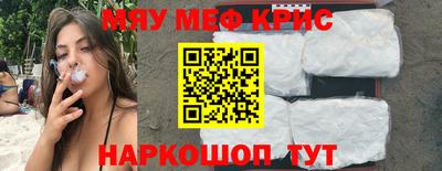 каннабис Тверь