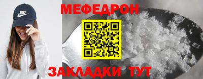 каннабис Тверь
