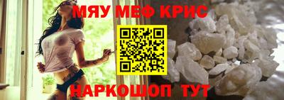 каннабис Тверь